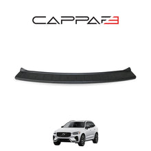 Volvo XC60 2017 Onwards Rear Bumper Sill Protector Matt