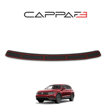 Volkswagen Tiguan 2016 Onwards Rear Bumper Sill Protector Gloss
